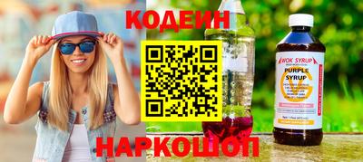 ПСИЛОЦИБИНОВЫЕ ГРИБЫ Малоярославец
