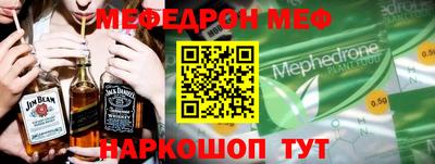 дистиллят марихуана Малгобек