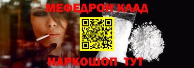 дистиллят марихуана Малгобек