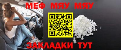дистиллят марихуана Малгобек