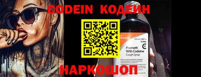 ПСИЛОЦИБИНОВЫЕ ГРИБЫ Малоярославец