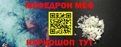 ПСИЛОЦИБИНОВЫЕ ГРИБЫ Малоярославец