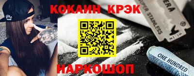 ПСИЛОЦИБИНОВЫЕ ГРИБЫ Малоярославец