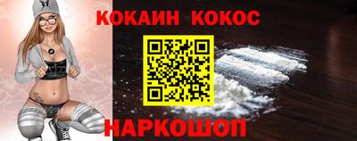 дистиллят марихуана Малгобек