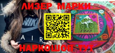 ПСИЛОЦИБИНОВЫЕ ГРИБЫ Малоярославец