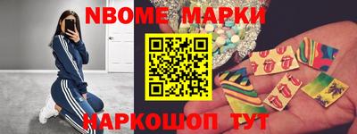 мяу мяу мука Мариинск