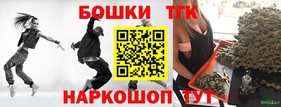 мяу мяу мука Мариинск