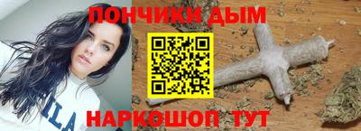 ПСИЛОЦИБИНОВЫЕ ГРИБЫ Малоярославец