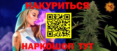 мяу мяу мука Мариинск