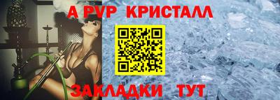 дистиллят марихуана Малгобек