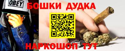 мяу мяу мука Мариинск