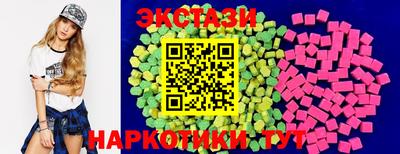ПСИЛОЦИБИНОВЫЕ ГРИБЫ Малоярославец