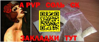 ПСИЛОЦИБИНОВЫЕ ГРИБЫ Малоярославец