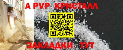 ПСИЛОЦИБИНОВЫЕ ГРИБЫ Малоярославец