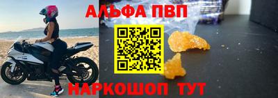 ПСИЛОЦИБИНОВЫЕ ГРИБЫ Малоярославец