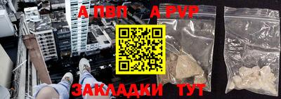 дистиллят марихуана Малгобек