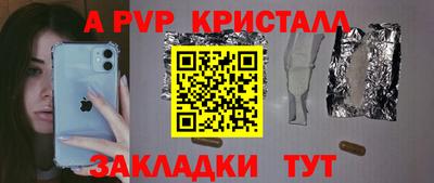 дистиллят марихуана Малгобек