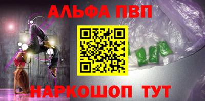 мяу мяу мука Мариинск