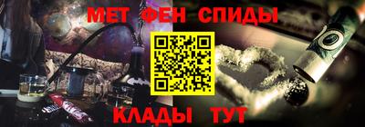 дистиллят марихуана Малгобек