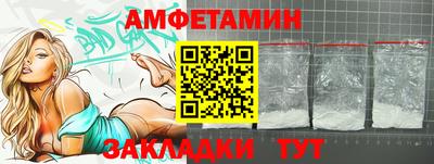ПСИЛОЦИБИНОВЫЕ ГРИБЫ Малоярославец