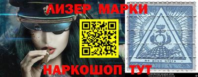 ПСИЛОЦИБИНОВЫЕ ГРИБЫ Малоярославец