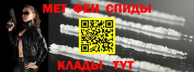 дистиллят марихуана Малгобек