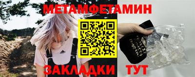 ПСИЛОЦИБИНОВЫЕ ГРИБЫ Малоярославец