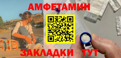 дистиллят марихуана Малгобек