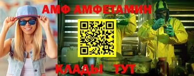 дистиллят марихуана Малгобек