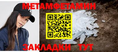 дистиллят марихуана Малгобек