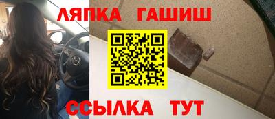 дистиллят марихуана Малгобек