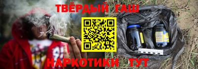 мяу мяу мука Мариинск