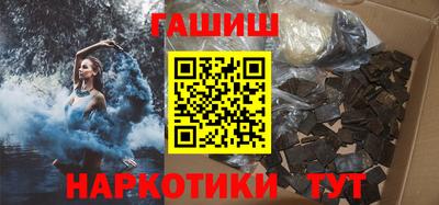 мяу мяу мука Мариинск