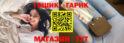 ПСИЛОЦИБИНОВЫЕ ГРИБЫ Малоярославец