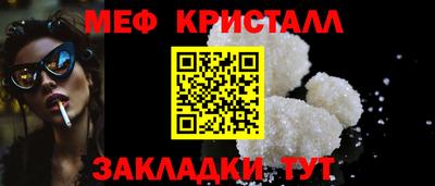 ПСИЛОЦИБИНОВЫЕ ГРИБЫ Малоярославец