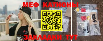 ПСИЛОЦИБИНОВЫЕ ГРИБЫ Малоярославец