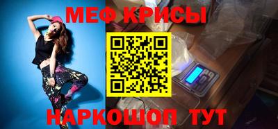 ПСИЛОЦИБИНОВЫЕ ГРИБЫ Малоярославец