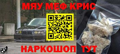 дистиллят марихуана Малгобек